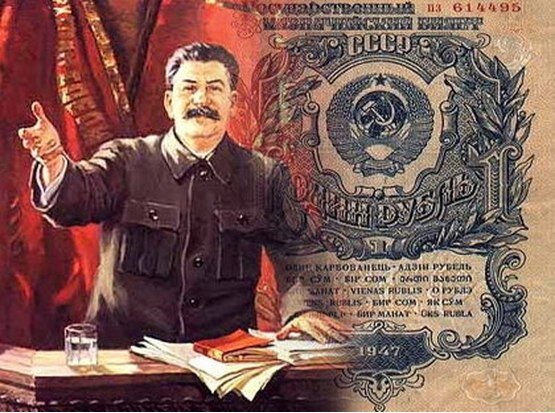 Источник фото: globist.ru