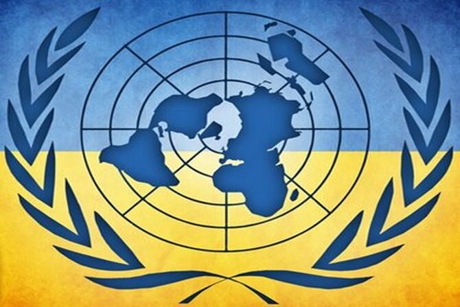 источник фото: интернет, сайт The Kiev Times