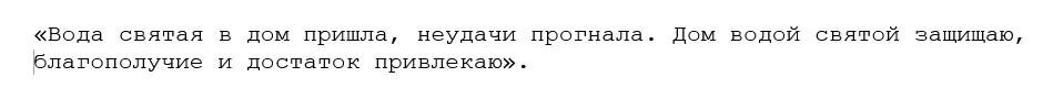 Источник: https://info-vsem.ru/
