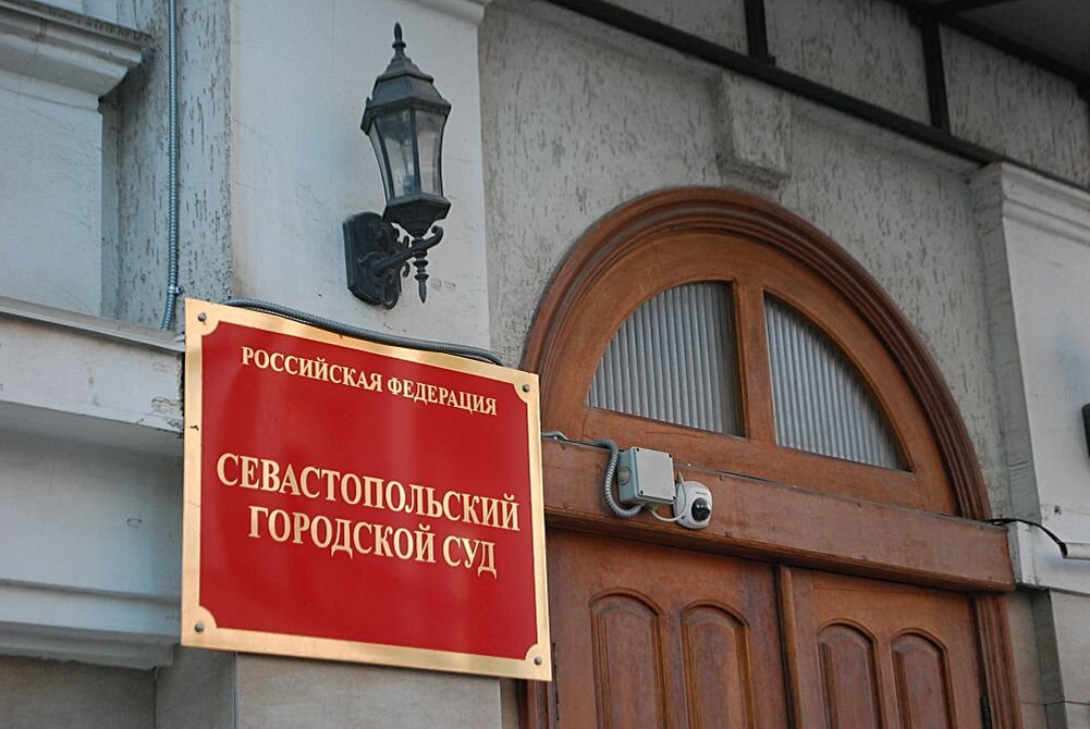 Фото: sevastopolmedia.ru