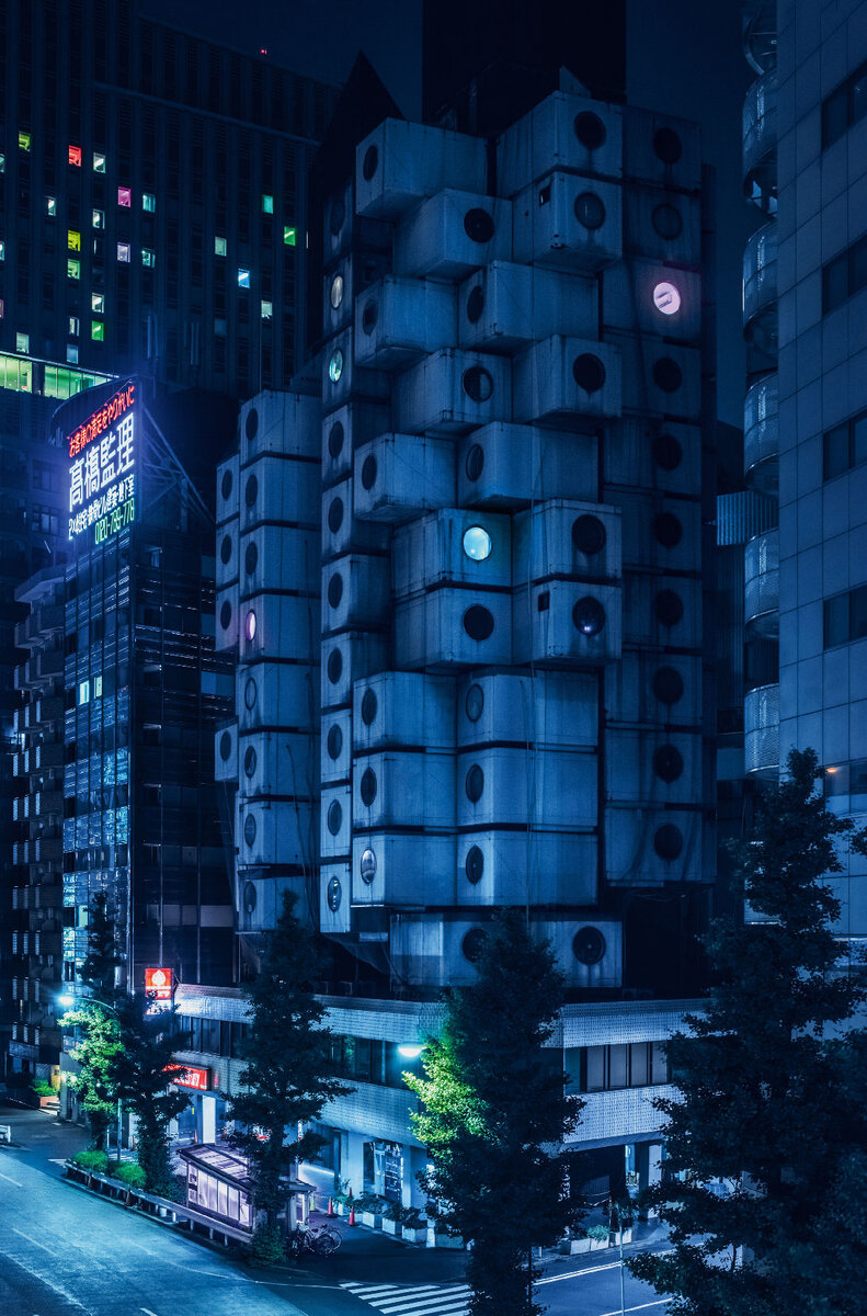 Капсульная башня «Накагин», 1972 г. 