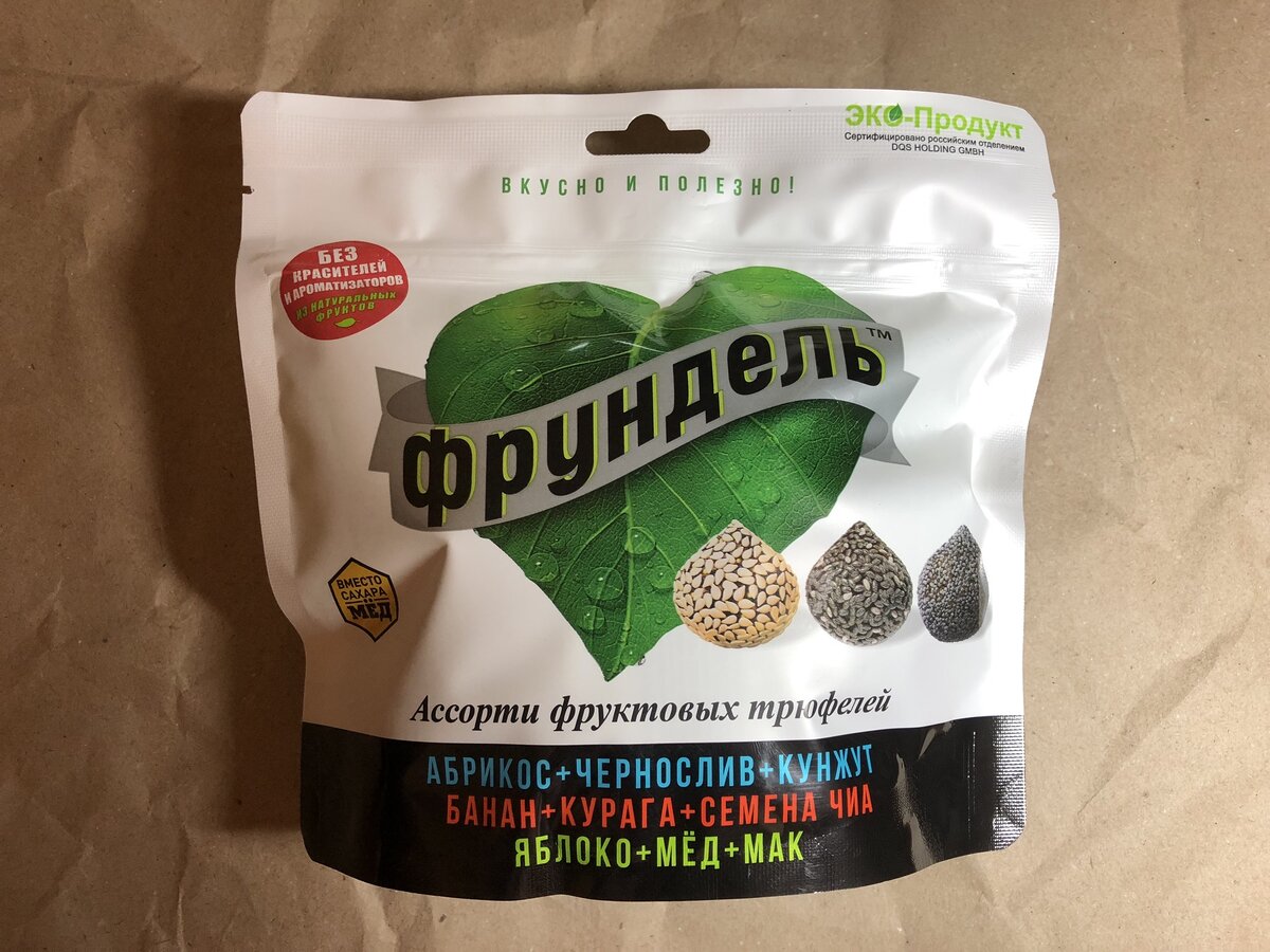 Автор фото: Мистер Байер. Копирование материалов с канала запрещено!