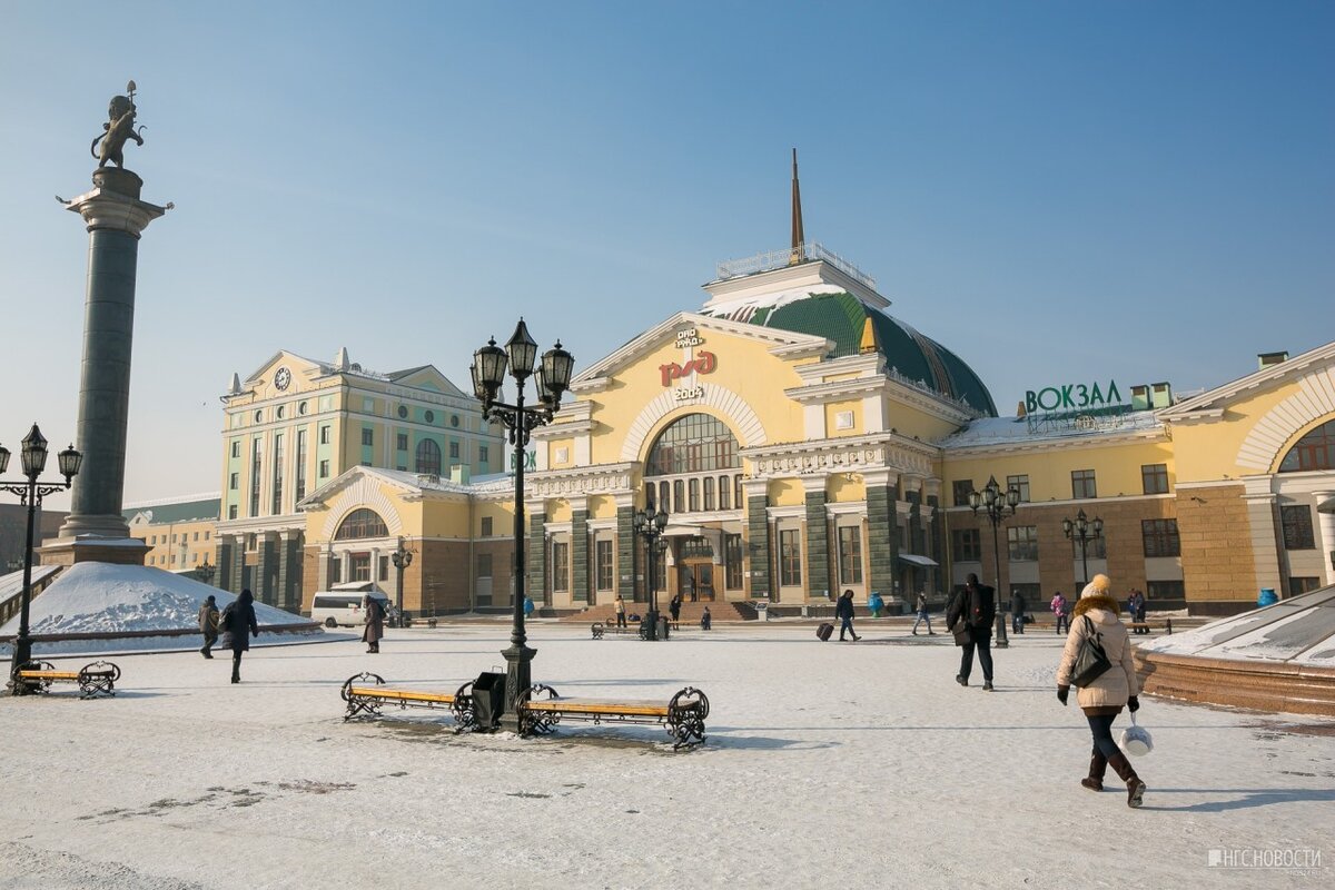 вокзал в красноярске