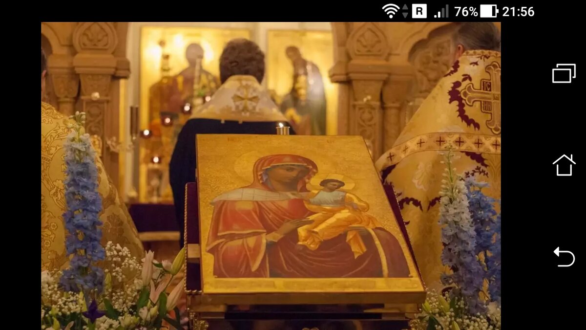 фото Молитва Святому: Призывание святого имя которого носишь 