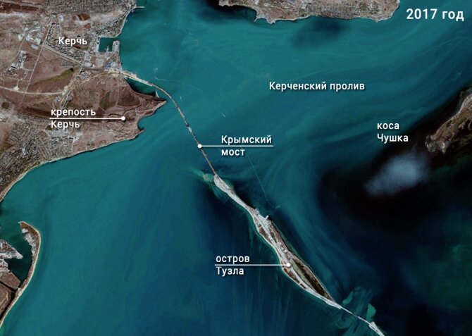 Карта керчи со спутника