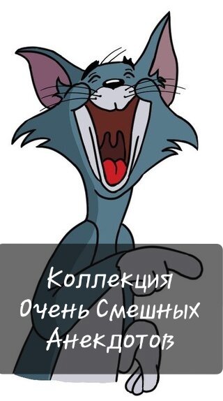 Источник: Яндекс.Картинки