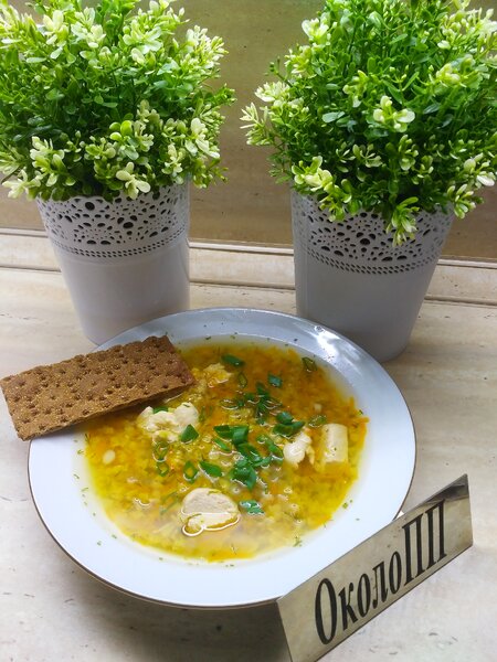 Чечевичный суп