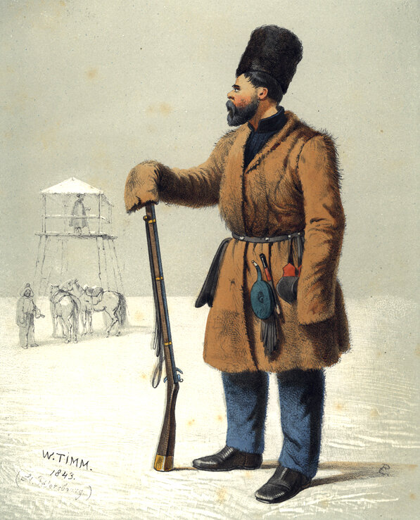 Уральский казак XIX век. Худ. В. Тимм. 1843 год.