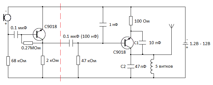 Схема радиопередатчика