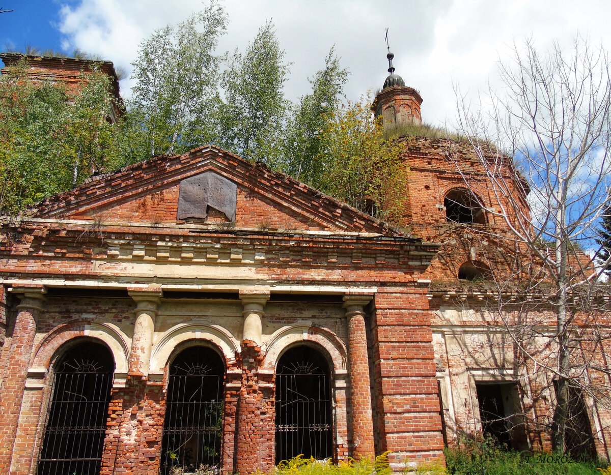 Крапивна тульская область фото