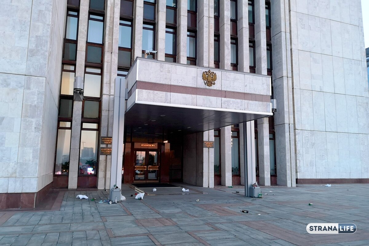 Фото: Strana.LIFE