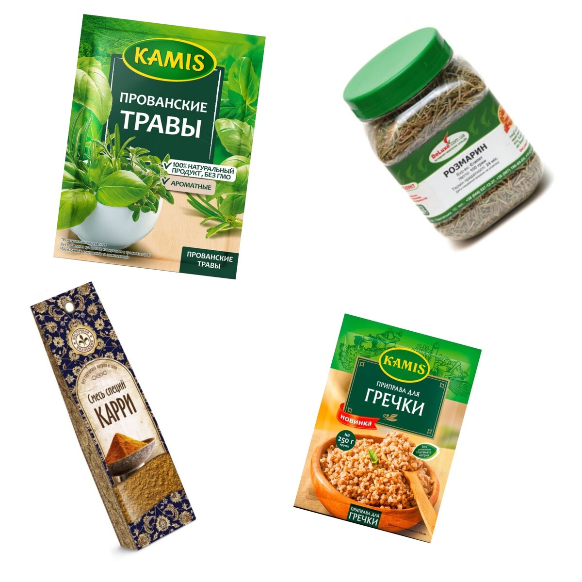 Источник изображений: интернет