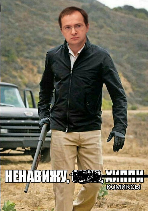 -2