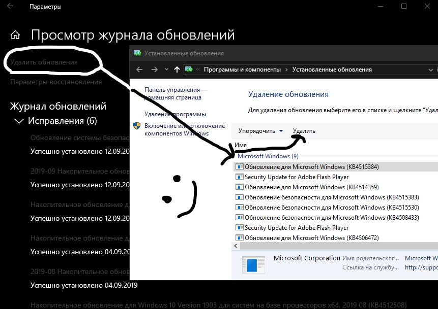 Что делать, если после переустановки Windows не работает Wi-Fi?