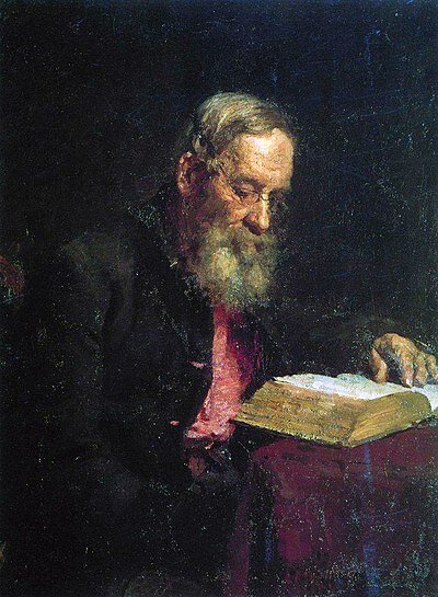 Репин И.Е., «Портрет Е.В.Репина», 1879