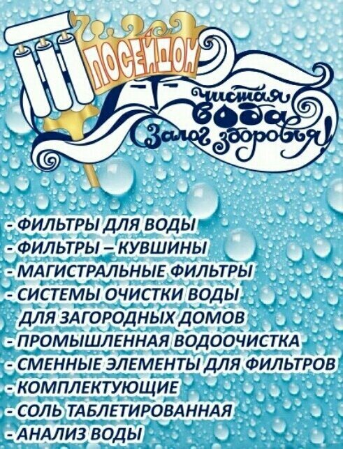 Как пить лимонную воду?