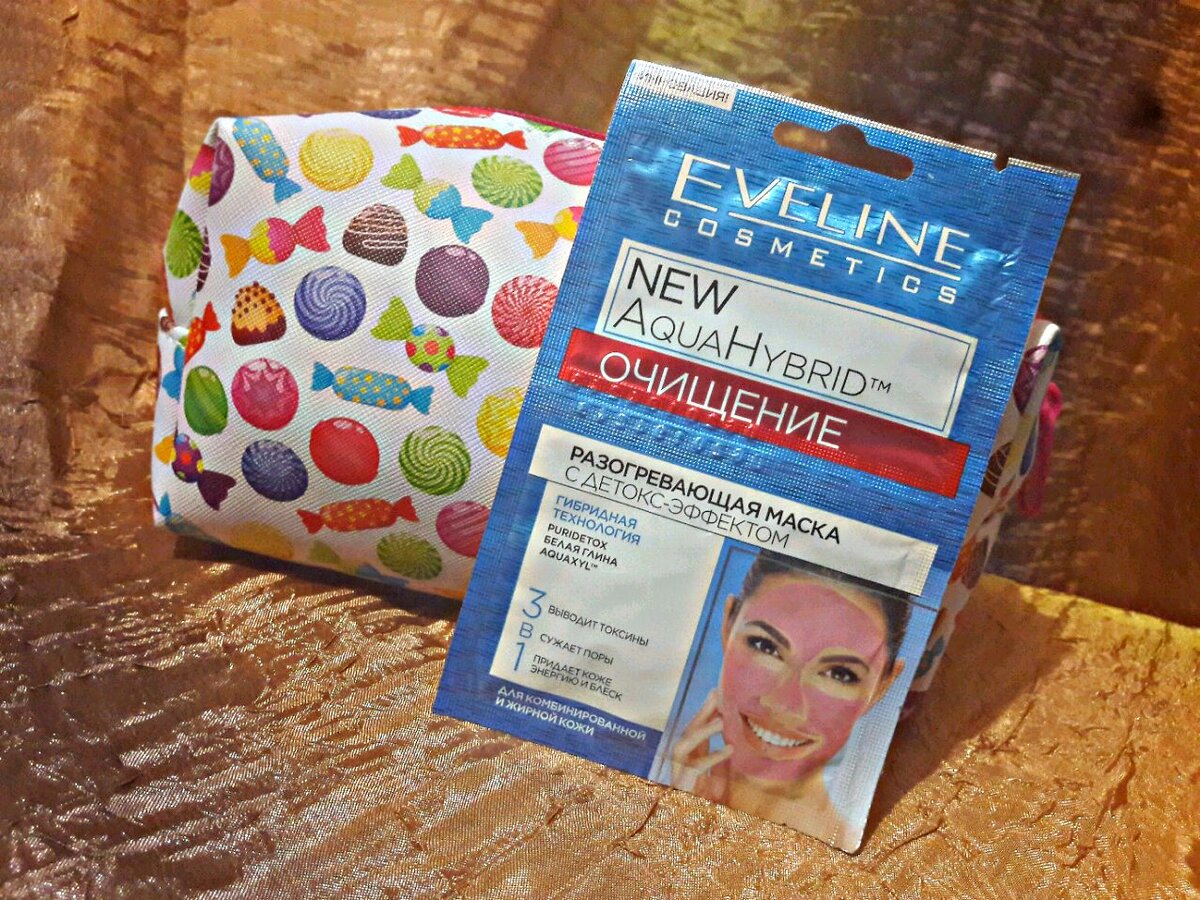 Фото от Кристи. Маска состоит из 2 саше - на 2 применения