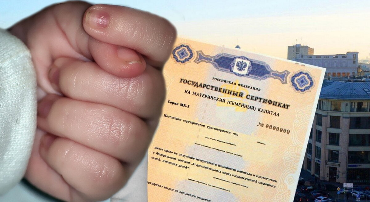 Хотите очередное ярмо от правительства?