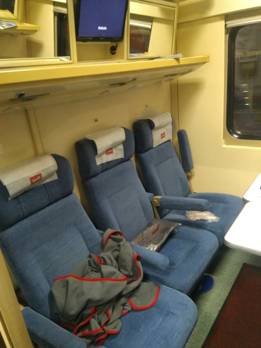 сидячие места в поезде ржд до санкт петербурга