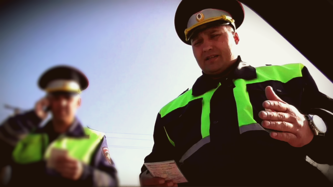 Штрафы, коррупция, тонировка, приказ