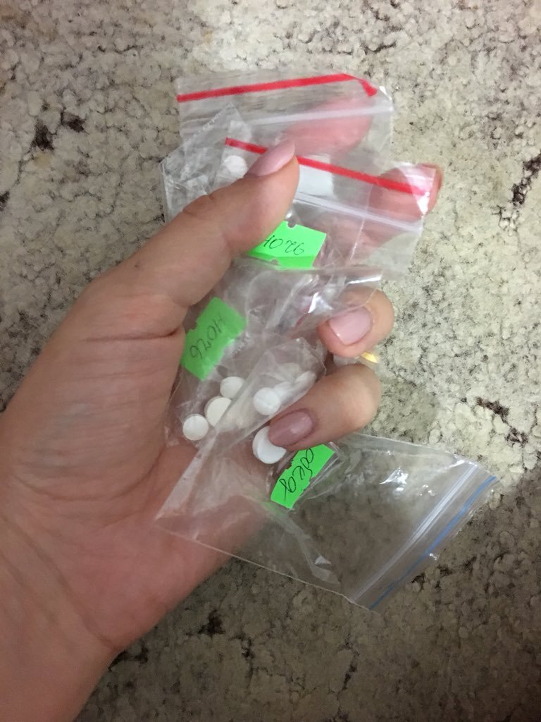 После инструктажа , как их принимать , вас отпускают домой 