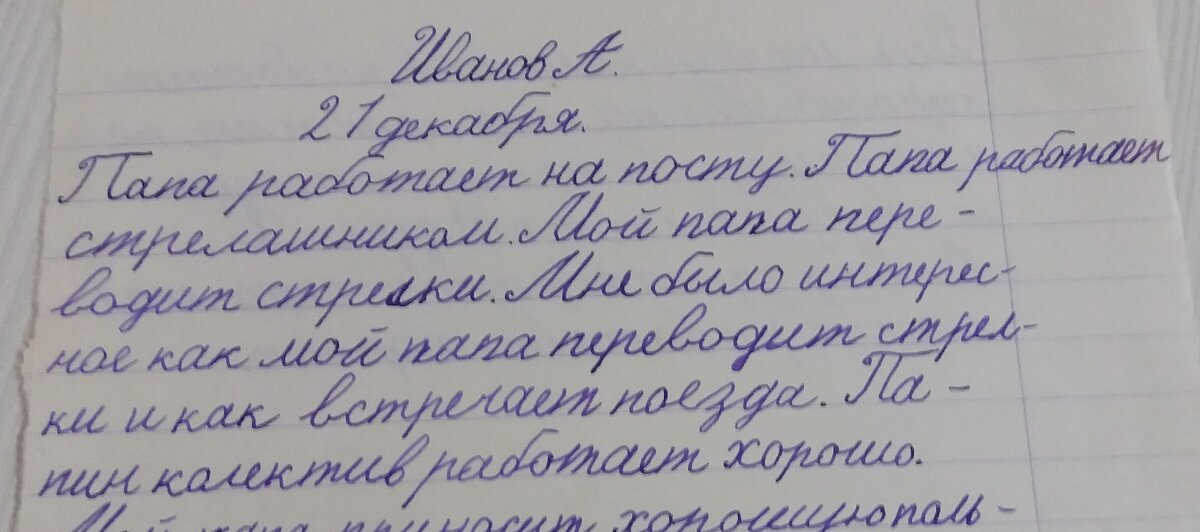 Как жили женщины в Советском Союзе и почему там не было гендерного равенства