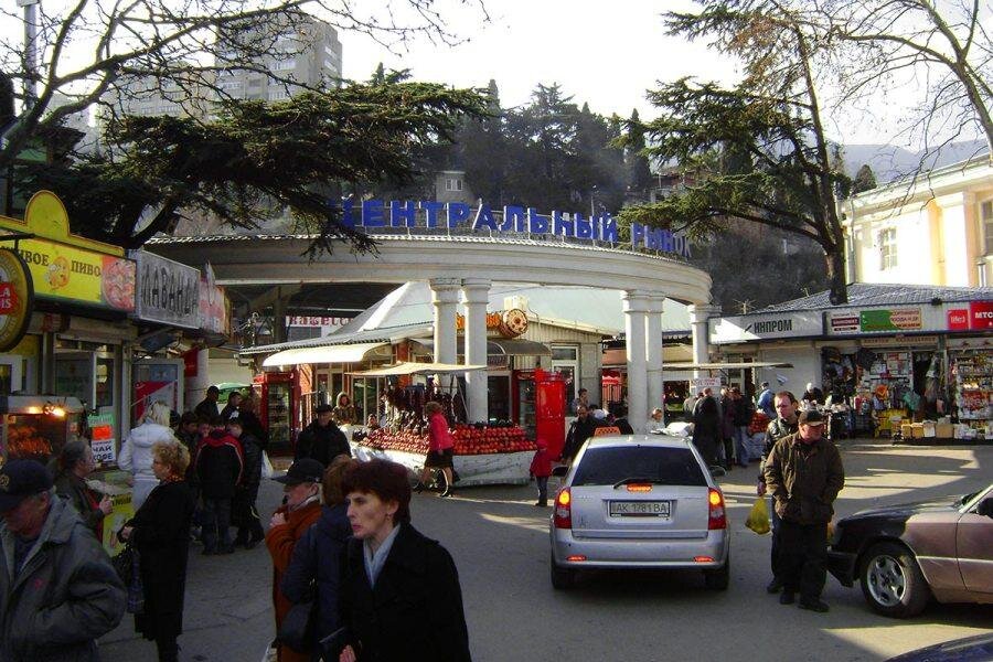Центральный ялтинский рынок