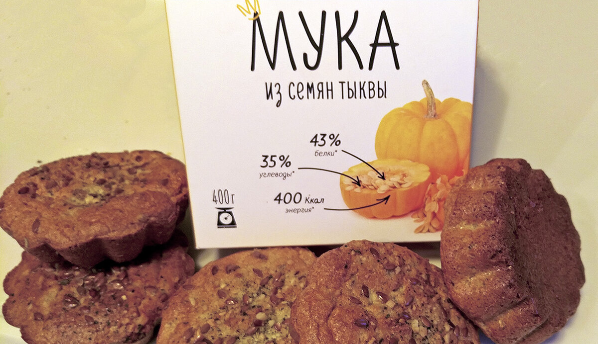 рецепты ван пот. 21 free keto recipes. тыква на кето диете. тыква на кето диете. кето-диета.