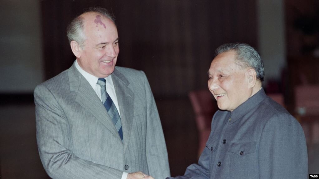 Визит в 1989 году Генерального Секретаря ЦК КПСС в Китай. Горбачев М.С. и Дэн Сяопин Архив ТАСС