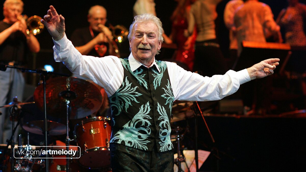 James Last - легенда инструментальной музыки