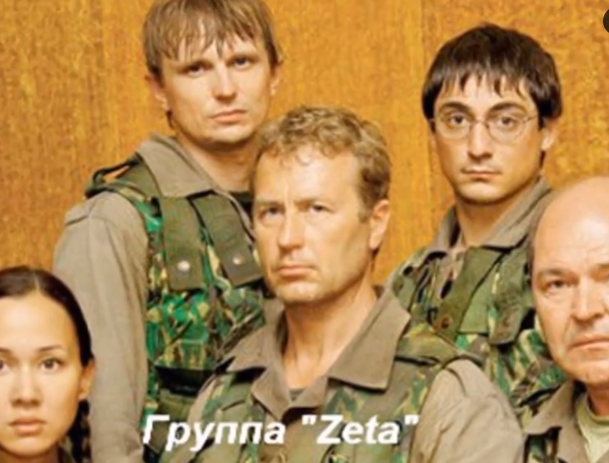 Сазанова