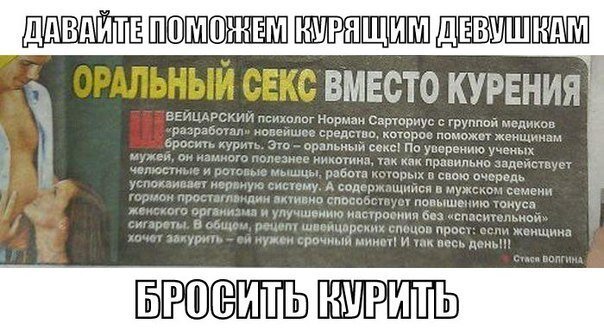 Просто в шоке