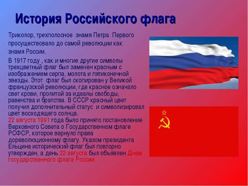 Какие причины заставляли большевиков пойти на коалицию с левыми эсерами?