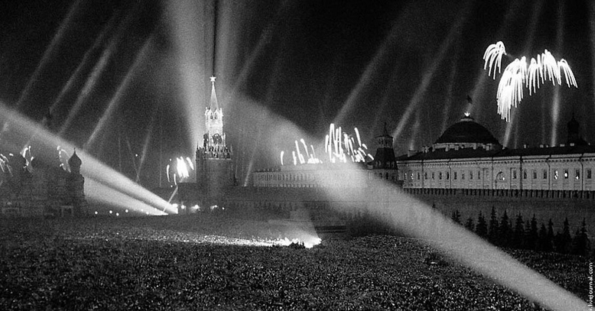Салют Победы 9 мая 1945 года!