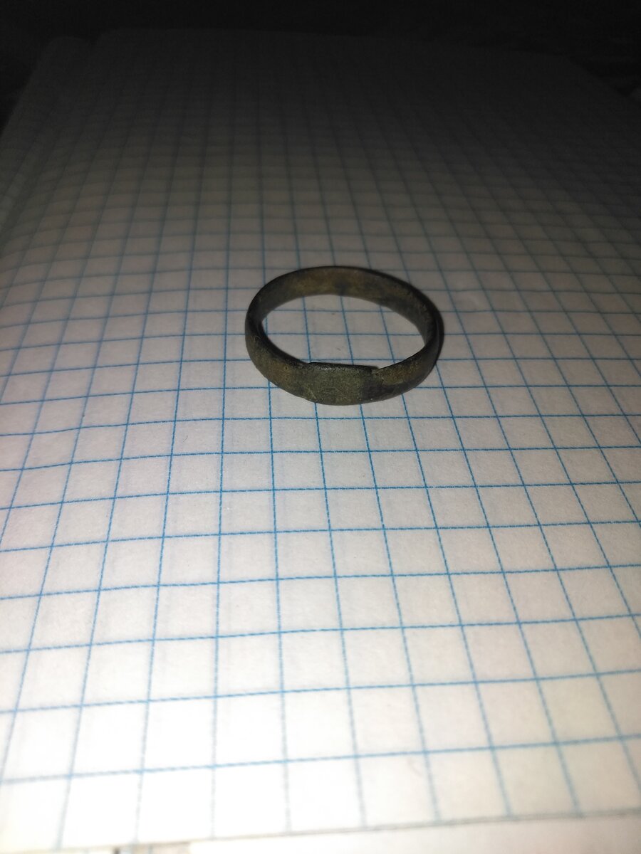 стало любопытно, будет ли что-то на нём выгравированно.