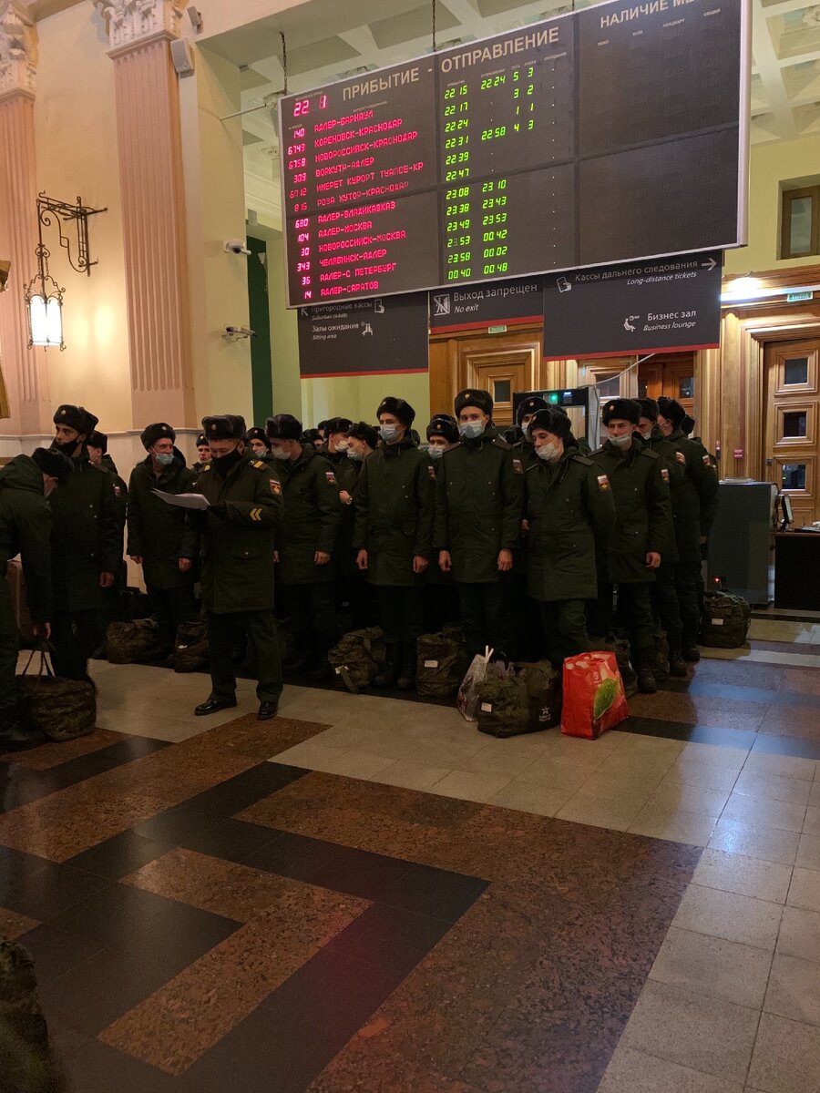 Вот так это всё выглядело 