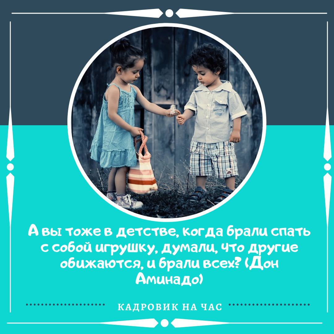  ПОДПИСЫВАЙТЕСЬ НА КАНАЛ, что бы получать информацию о трудовом законодательстве в легкой и доступной форме.