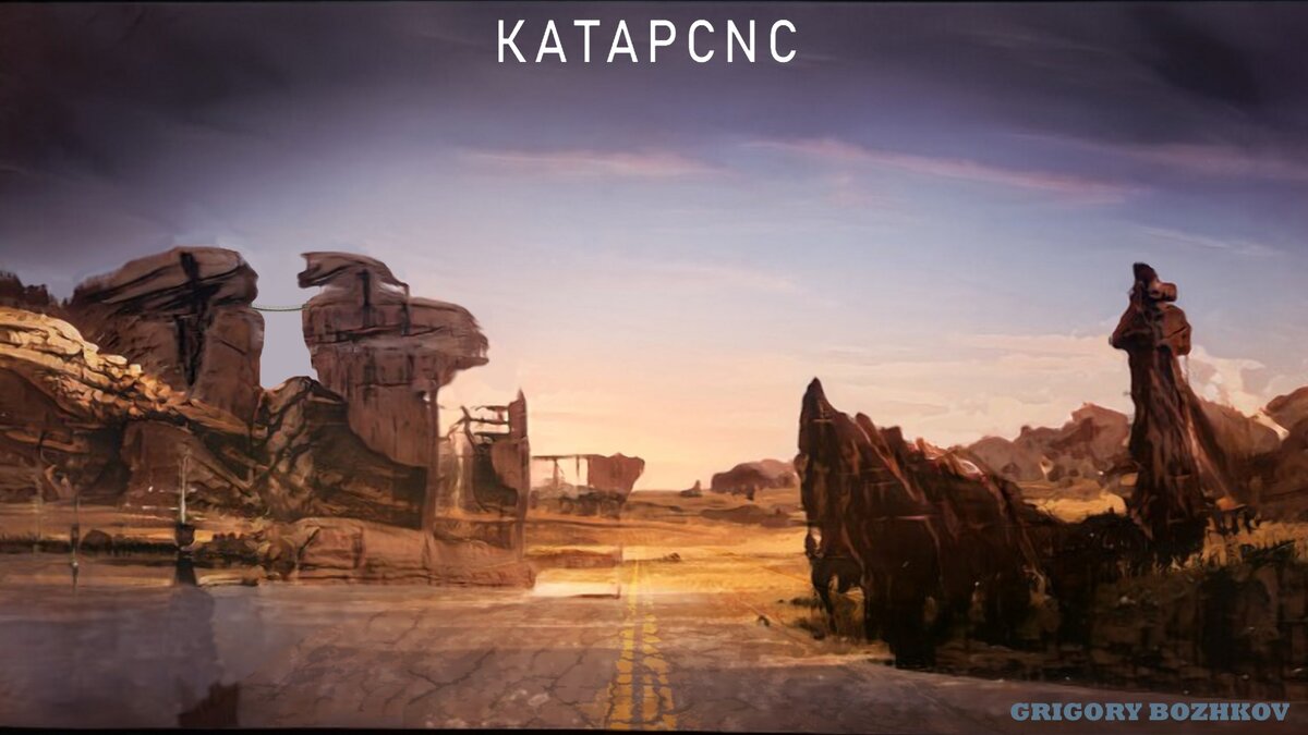 АРТ и ТЕКСТ- Григорий Божков