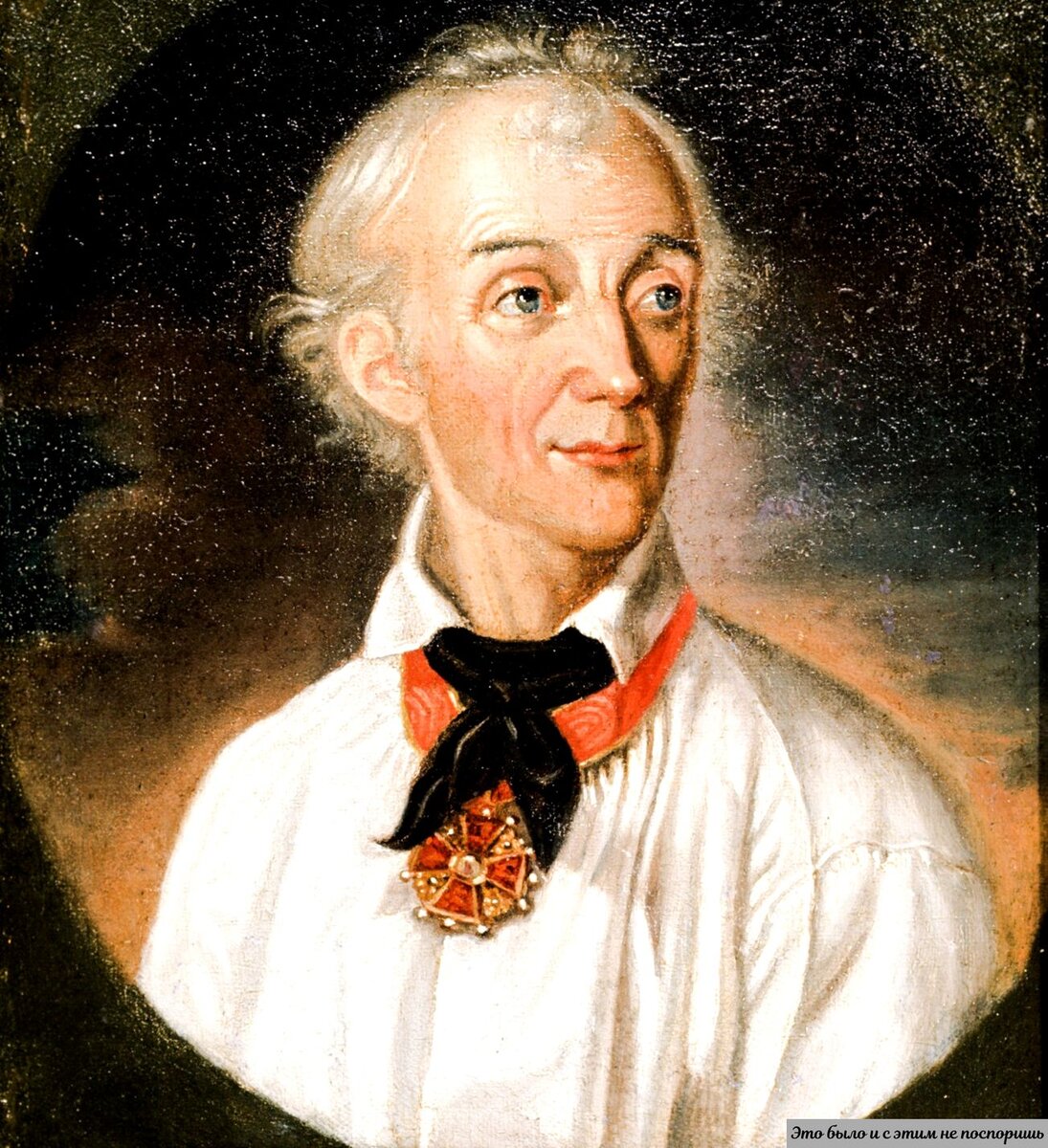 Боевая белая рубаха великого полководца Картинка взята с https://clck.ru/WJbeQ