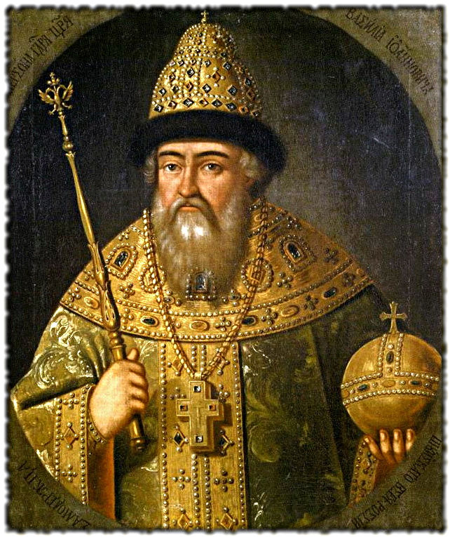 Василий Шуйский, источник Яндекс.Картинки