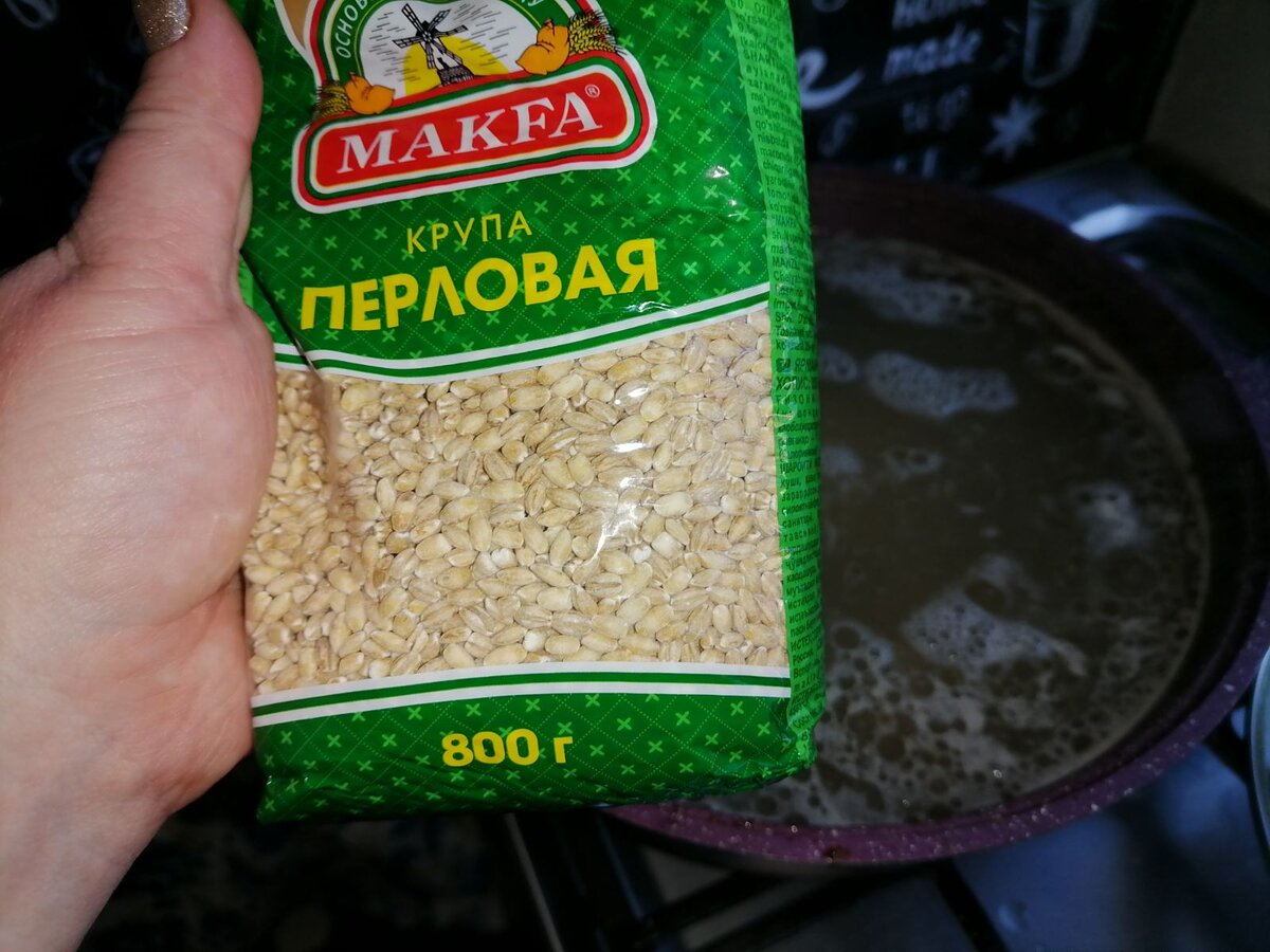 Солянка с перловкой в мультиварке