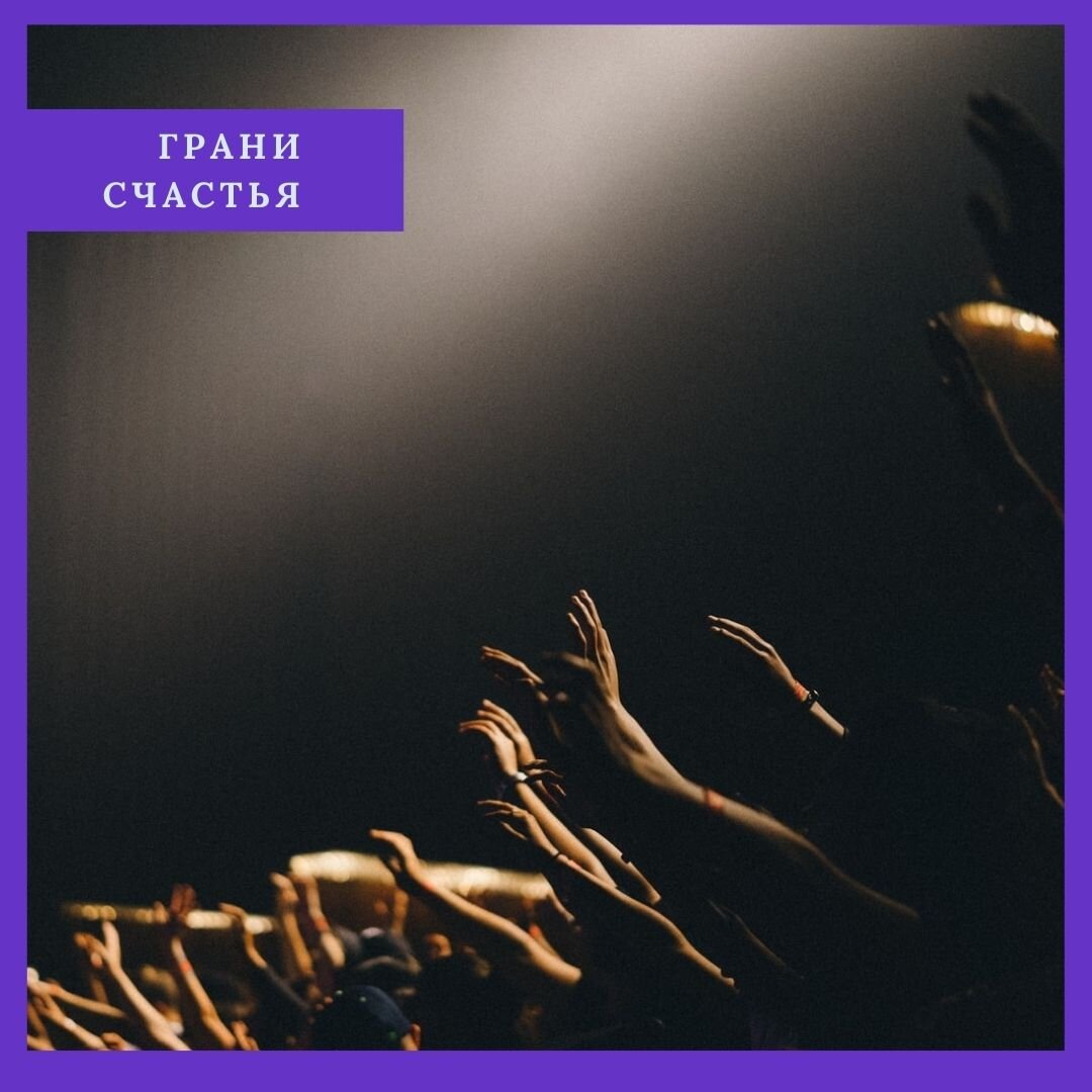 Изображение из открытых источников