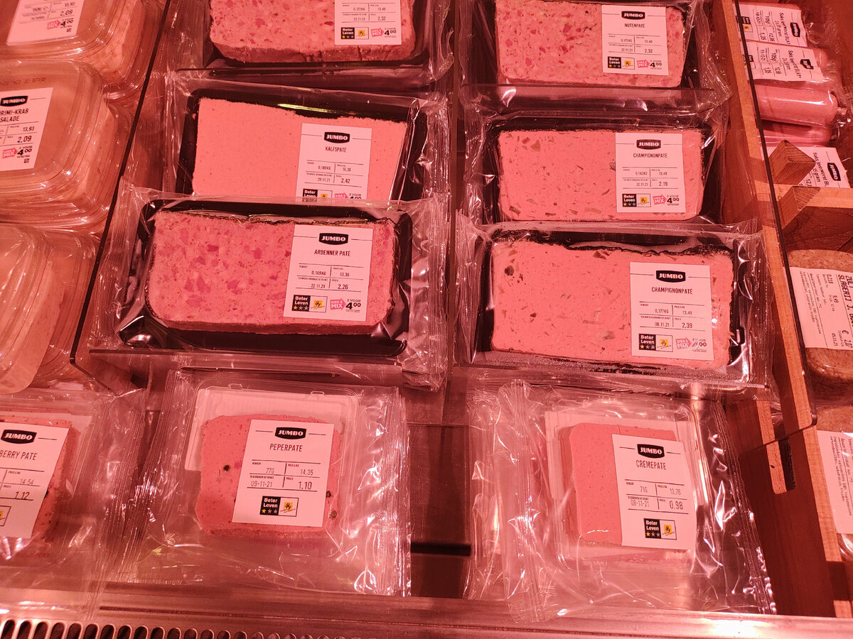 Культ хлеба у голландцев. Это вам не горбушка черного хлеба с солью ...