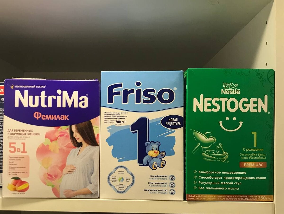 Моя полка с запасами