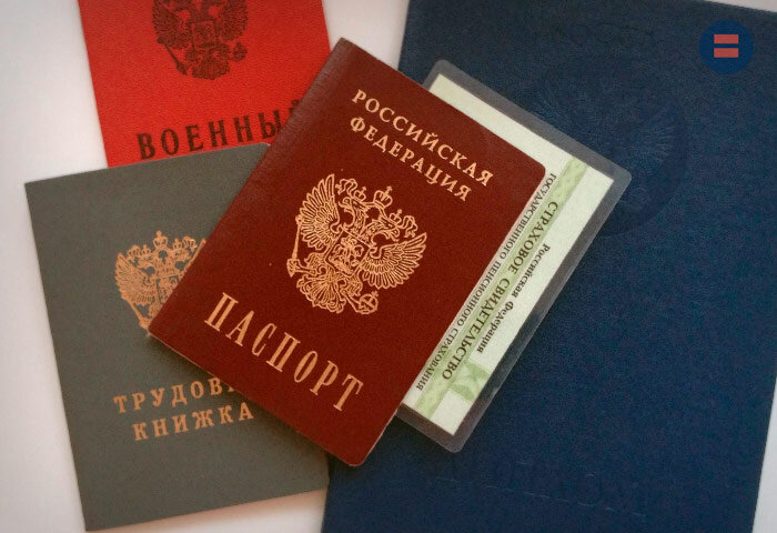 Есть документы, которые нужно сохранить в оригинальном бумажном виде