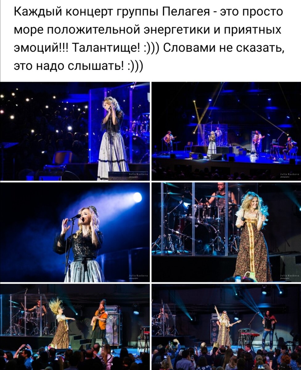 Это мой пост в ВК в 2015 :)