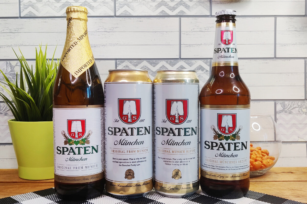 Шпатен Хаус. Spaten оригинал.