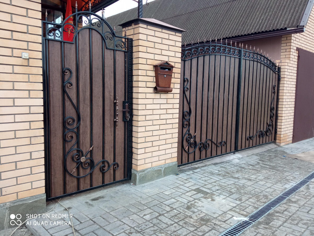 Евроворота тольятти. Ворота центр. Ворота центр курск. Металлический vorota comfort механизм. Ворота центр.