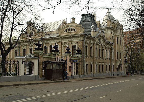 Институт Экспериментальной Биологии, Воронцово Поле, 6-8, здание Института с 1925 по 1952 год. Именно здесь был впоследствии создан отечественный пенициллин (крутозин) З. Ермольевой (подробнее: http://upgradernd.com/moscow_zinaida_ermolyeva)