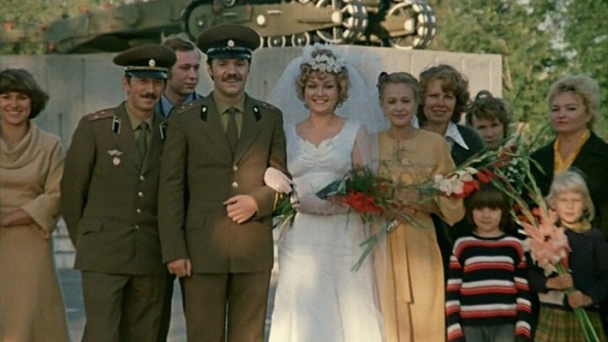 ФОТО : Кадр из фильма Дамы приглашают кавалеров, 1980 г.